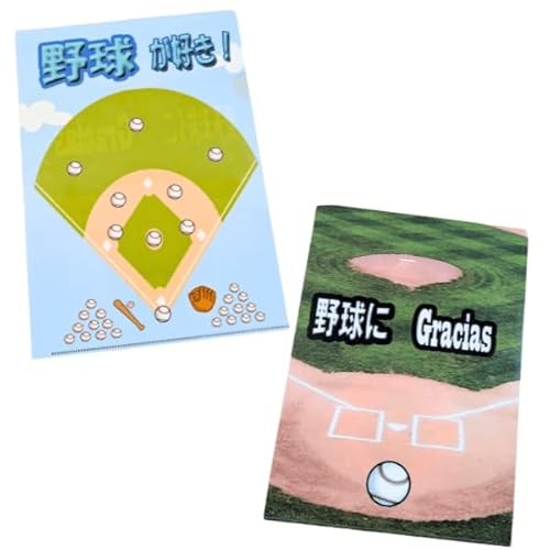 싅 OVAX 싅 IWiNAt@C QZbg