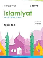 Islamiyat (English) Second Edition Book 1 0199068887 Book Cover