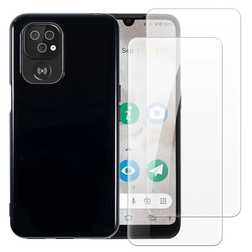 Shantime �P�[�X�{2�����苭���K���X�Z�b�g Doro 8200 Secure �Ƃ̌݊������� �ϏՌ��J�o�[���S�ʕی�X�N���[���v���e�N�^�[(�u���b�N)