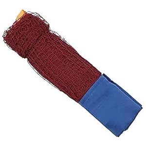 HTDHS Badminton Net Draagbare Standaard Badminton Net Opvouwbare Professionele Volleybal Training Accessoires Square…