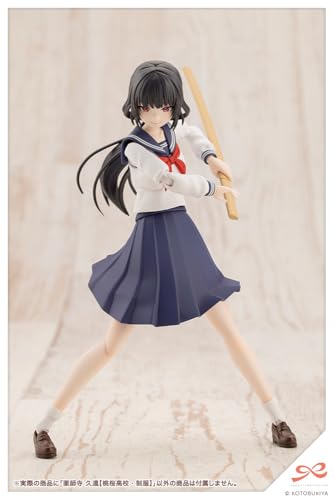 Kotobukiya Sousai Shojo Teien: Kuon Yakushiji miniatura 5