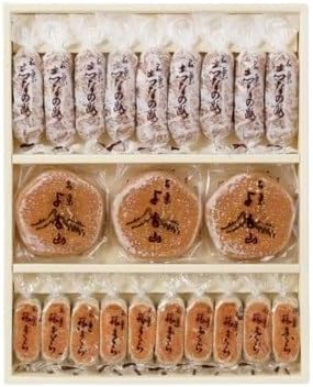 Ryoguchiya Yoshizakura Famous Sweets Assortment D18 Two-Tiered Box Assorted Baked Goods in Three Varieties 1 Box 3 Yomoyama, 10 Tabimakkura, 9 Shinano Road Gift, Gift for Giving, Present, Year-End