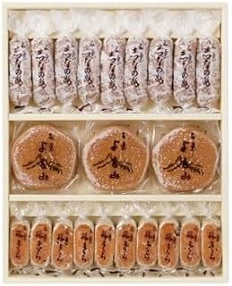 两口屋是清 铭点心套装 D18 两层装 烘焙点心三种组合 1盒(よも山3个·旅まくら10个·志之路9个) 礼品 礼物 年末礼品 中元礼品 敬老日 日式点心 烘焙点心 套装