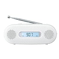★☆　Panasonic RF-TJ20 FM-AMラジオレシーバー 白　★☆ Amazon.co.jp: パナソニック FM-AM 2バンドレシーバー ホワイト RF