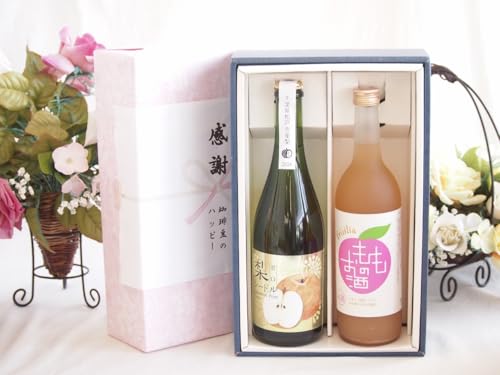感謝の贈り物ボックス果物リキュール桃×梨特集2本セット(中埜酒造 もものお酒 7度(愛知県) アデカ 千葉県産甘口梨シードル6度(長野県)) 720ml×1本 750ml×1本