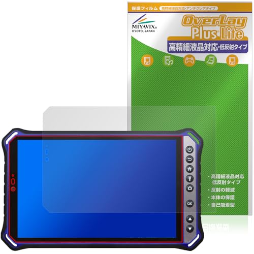 ~rbNX qPad Mini Tough KMG05 Ή ی tB בΉ ˖h~ hw hCA {