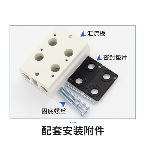 Plaque de bus de base d'électrovanne 3V200M-9F pour distributeur pneumatique multiple