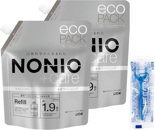 【詰め替え】 NONIO(ノニオ) プラス ホワイトニング [医薬部外品] デンタルリンス 液体歯磨き パウチ 大容量 口臭原因菌を殺菌(アルコール配合) 950ml×2個+Y字フロス付きのサムネイル