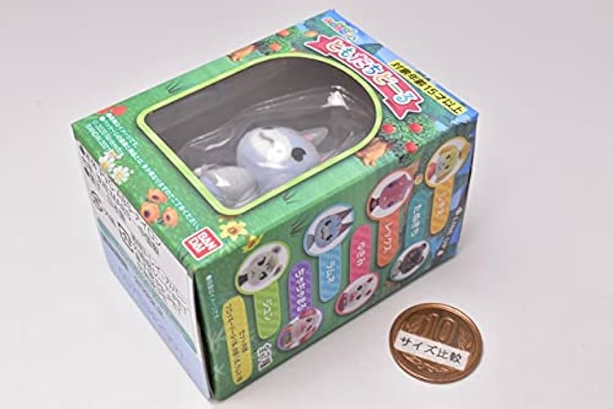 Amazon.co.jp: あつまれ どうぶつの森 ともだちどーる [5.ラムネ