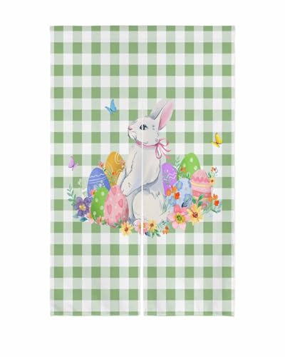 Lalirulero ̂ Ռ 110x180cm  gJ[e Ԏd؂ d؂ h h ډB  a o ObY Q  Lb` rO tďH~ t  J[  ΂̊iq