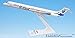 U-Land MD-80 Airplane Miniature Model Plastic Snap Fit 1:200 Part# AMD-08000H-013