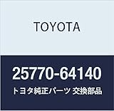 Toyota Genuine Parts Vacuum Transmission Hose ASSY NO.2 Light/Town Ace NOAH,V Part Number 25770-64140