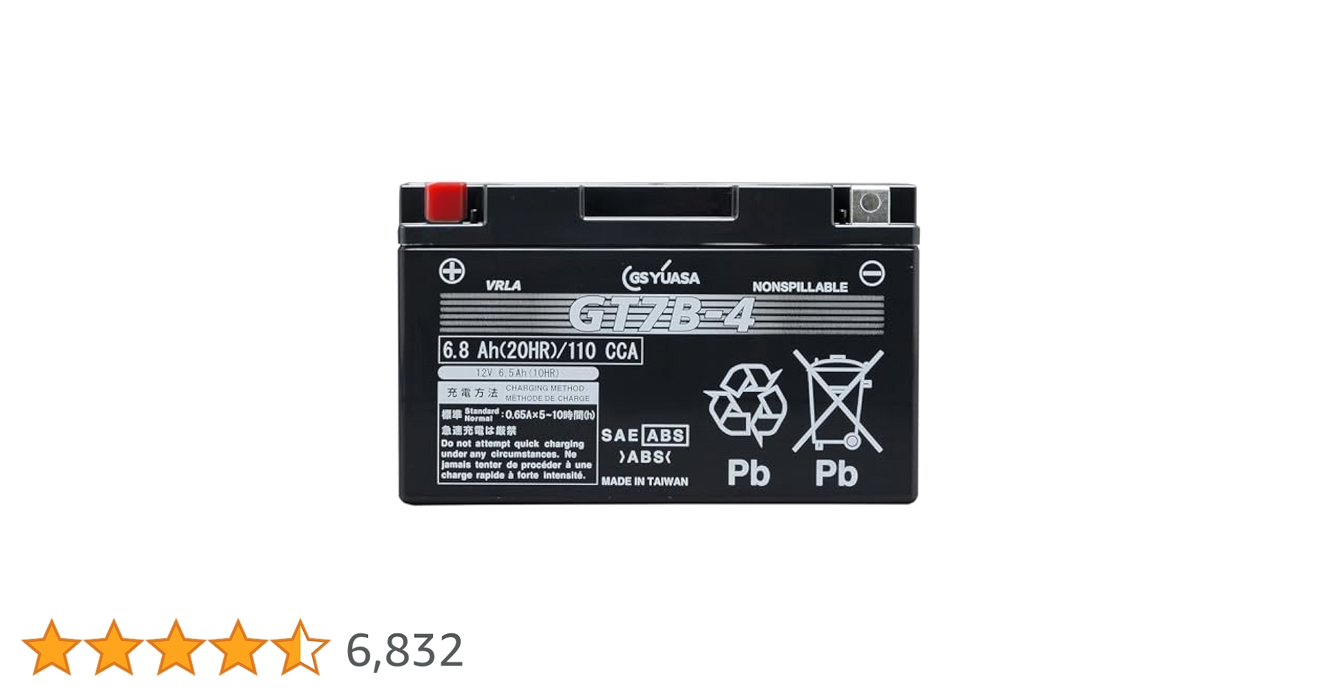 ゆゆさま専用 Amazon.co.jp: GSYUASAVRLA(制御弁式）YT/YTZ/YTX/GT