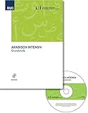  Arabisch intensiv: Grundstufe