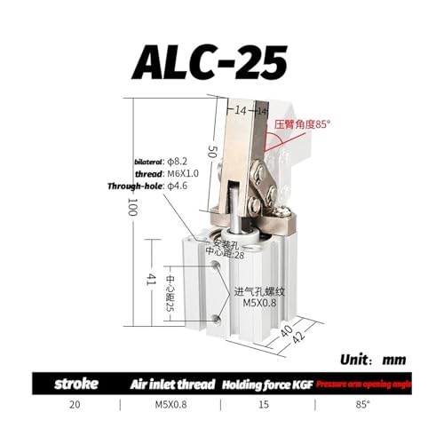 Vérin de compression d'air ALC-25 avec serrage angulaire précis et stable - 3