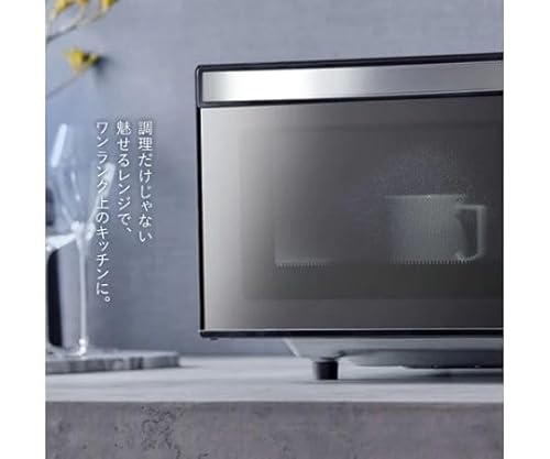 アイリスオーヤマ 電子レンジ IMB-FM1805 の商品画像 1
