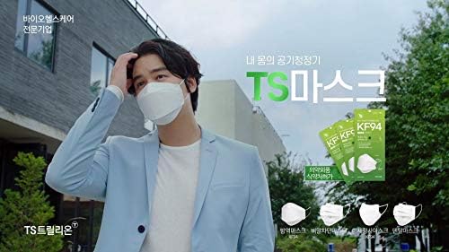 Miniatura 7 de INT Paquete de 30 mascarillas KFDA con certificación TS Guard protección de 4 capas, estilo de tres pliegues, diseño ergonómico 3D, color blanco,