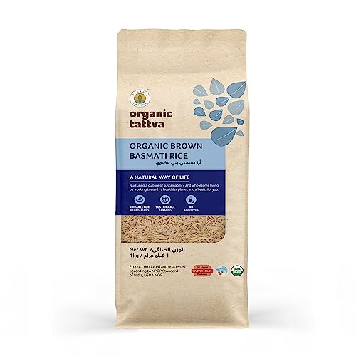 أرز بسمتي بني من اورجانيك، 1 كجم