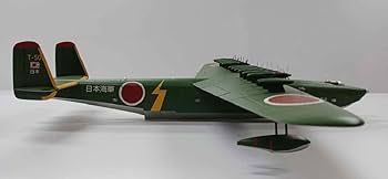 激レア 南西航空1/400　1000箱限定版3機セット 激レア 南西航空1/400 1000箱限定版3機セット - メルカリ
