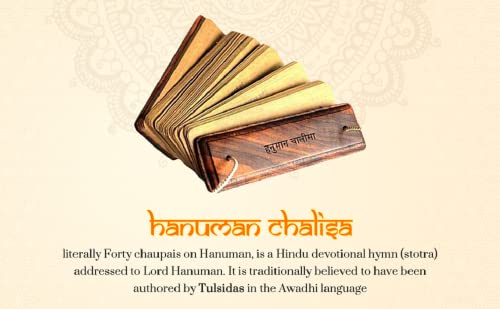 Image of Hanuman Chalisa (Hindi) Printed in Ancient Palm Leaf Manuscript Format, Best for Meditation and Chanting, Traditional Gift (Goswami Tulasidas)