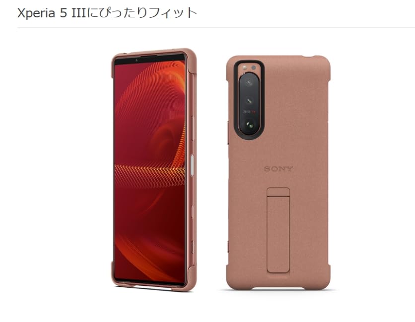 Amazon.co.jp: 【国内正規品】Sony 純正スマートフォンケース/Style