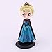 HQYCJYOE Anime Personnages Modèle Animation congelée Princess Aisha Cadeaux Jouets Statuette Collection Poupée 17cm