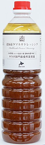 kC^}lM hbVO Ɩp pTCY 1,000ml