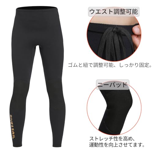 DIVE & SAIL レディース3mmウェットパンツ XL