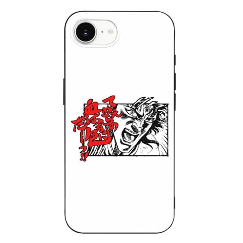 kľ iPhone16EΉP[X ϏՌ TPU ^ ACtH16 EJo[ y 菝h~ X}zP[X lC LN^[ Case