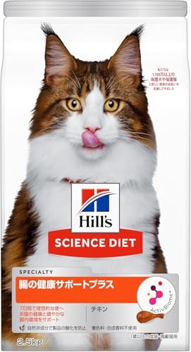 qY TCGXE_CGbg Lbgt[h ̌NT|[gvX `L 2.5kg 1Έȏ Lp Lp A_g VjA hC  gCA