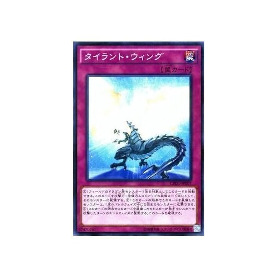 【コンプリート品】遊戯王　タイトル３種類　【コレクター必見】 遊戯王カード スペシャルパック『QUARTER CENTURY ART