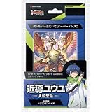 カードファイト！！ ヴァンガード overDress スタートデッキ第1弾 近導ユウユ -天輪聖竜- パック
