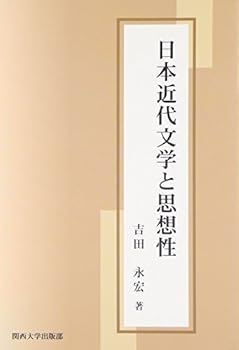 Tankobon Hardcover ?????????? Book