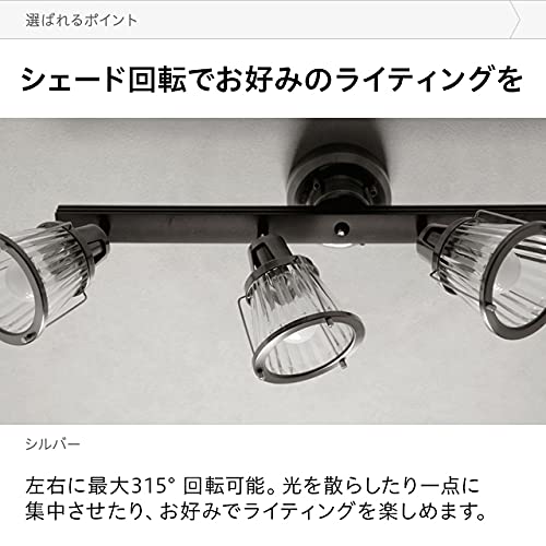 Amazon.co.jp : モダンデコ シーリングライト 12畳 間接照明 リモコン