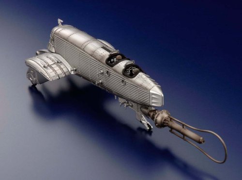 Amazon.co.jp: LAST EXILE ヴァンシップ クラウス機 (ノンスケールABS