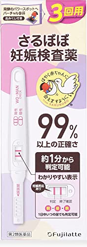 【第2類医薬品】ウー・マン チェック 3回用 ×4 - 不二ラテックス - 商品画像