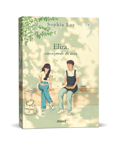 Eliza, começando do zero