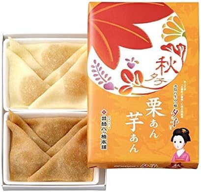 井筒八つ橋 京都銘菓 八ッ橋