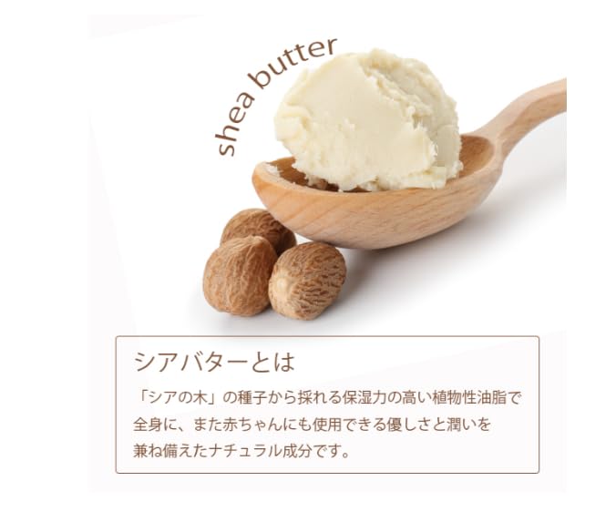 Amazon.co.jp: EORA ハンドクリーム 30g ×4個セット (Bergamot