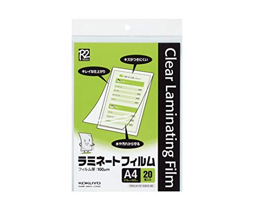 Amazon.co.jp: コクヨ ラミネートフィルム A4 20枚 R2KLM-F216303-20 