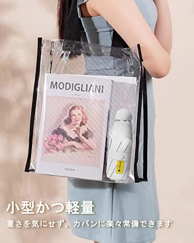 折りたたみ傘 日傘 超軽量 レディース コンパクト 晴雨兼用 傘 UVカット 完全遮光 遮熱 紫外線遮断 丈夫 高強度グラスファイバー 6本骨 持ち運びに便利 日焼け防止 ミニ 耐風 撥水 手動 涼しい 高温対策 携帯便利 小型 おしゃれ 旅行 収納ポーチ付き 男女兼用 夏 (White) [5]