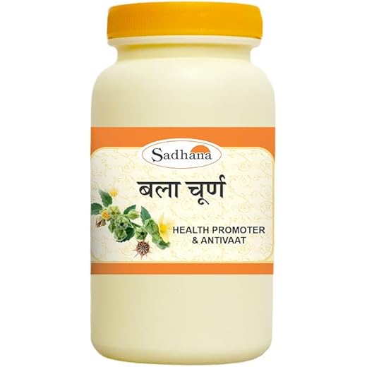 Sadhana Bala Strength 100g Pack