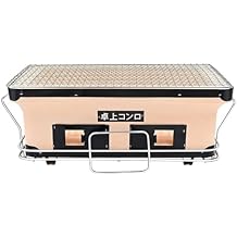 Table Top Japanese Yakiniku Yakitori Charcoal Grill, Traditional Earthware Barbecue Cooker Stove with Wire Mesh Grill for Backyard Outdoor Cooking