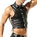 DTODWW Mens Faux Leather Vest Sleeveless Tops Wet Look Undershirt Round Neck Shirt Clubwear
