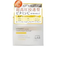 【新品未開封】アンレーベルラボ Vリペアセラムゲル オールインワンジェル×8 楽天市場】アンレーベル ラボ V リペアセラムゲル 80g アン