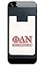 Phi Delta Nu - Koala Pouch - Adhesive Cell Phone Wallet