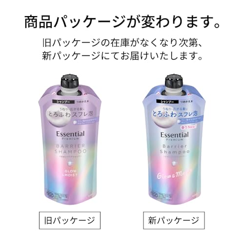 エッセンシャル プレミアム うるおいバリアシャンプー グロウ＆モイスト つめかえ用 ３４０ｍｌ
