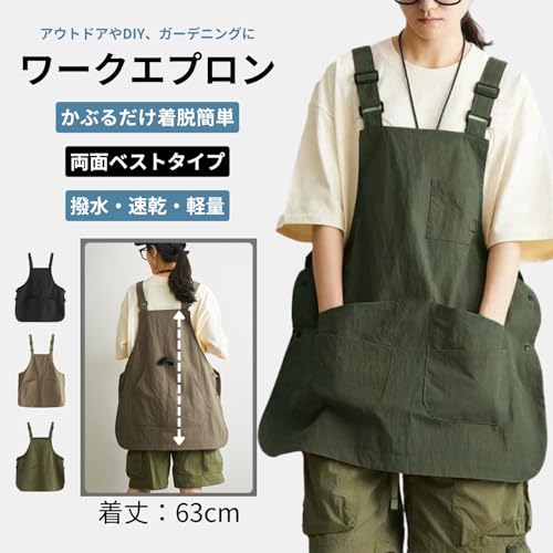 TUISKU アウトドア エプロン ショート丈 A ブラック