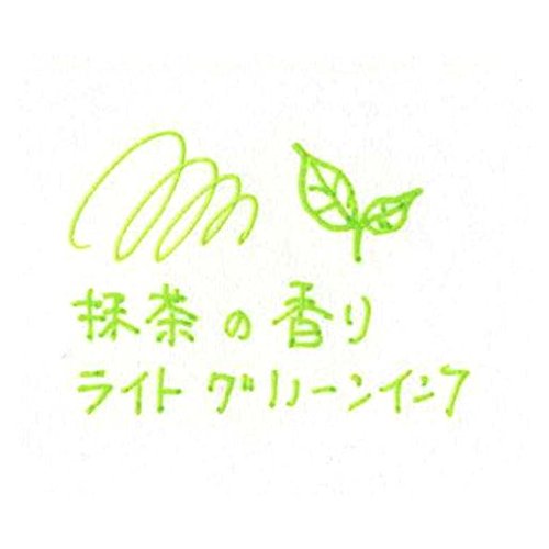 Amazon | サラサクリップ×ミスタードーナツ 限定 ボールペン 0.5mm