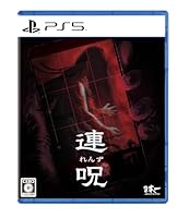PS5/PS4】新作ソフト発売スケジュール【2025年7月版